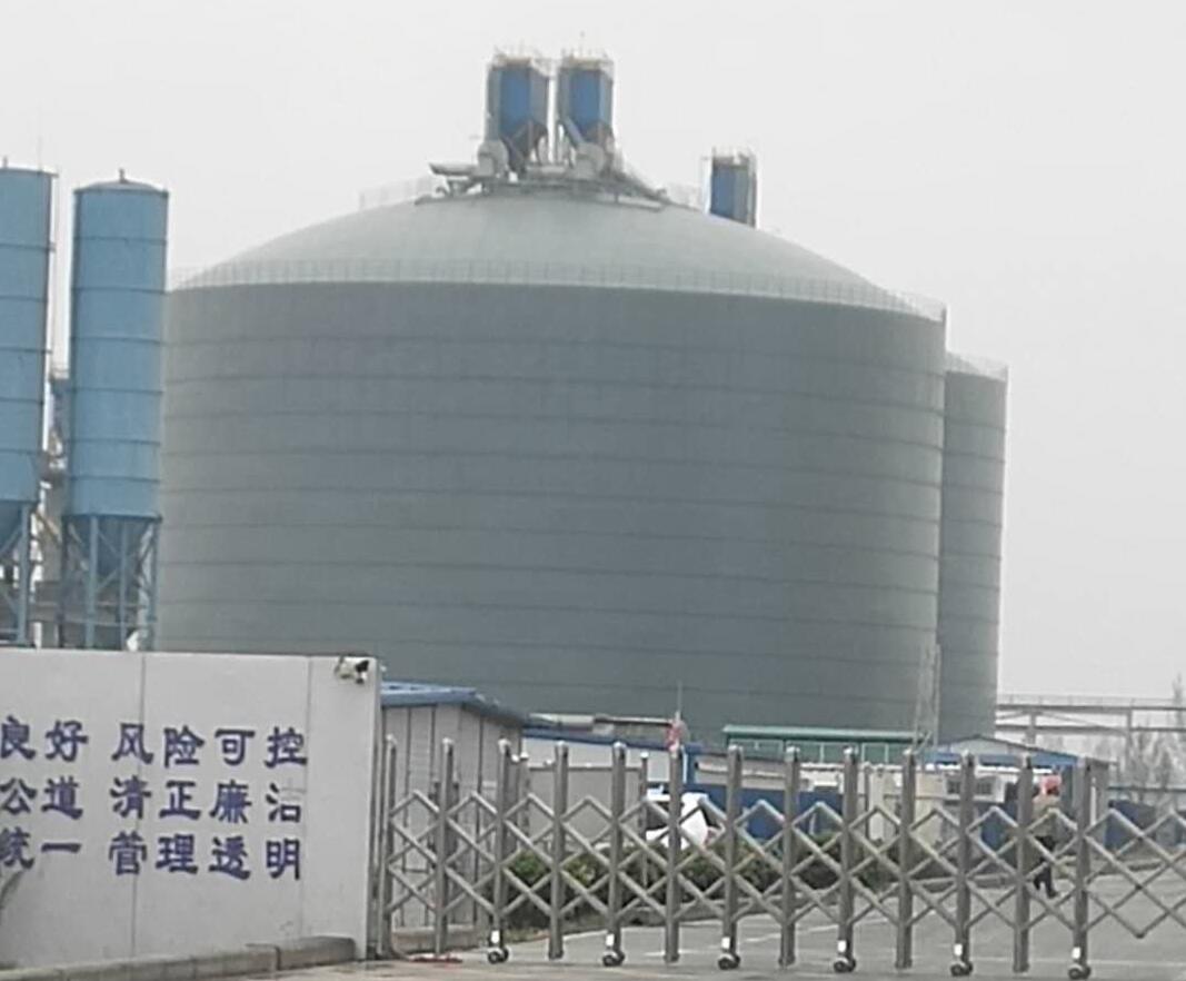 西青4万吨粉煤灰储存库