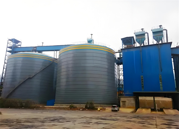 西青球团钢板仓